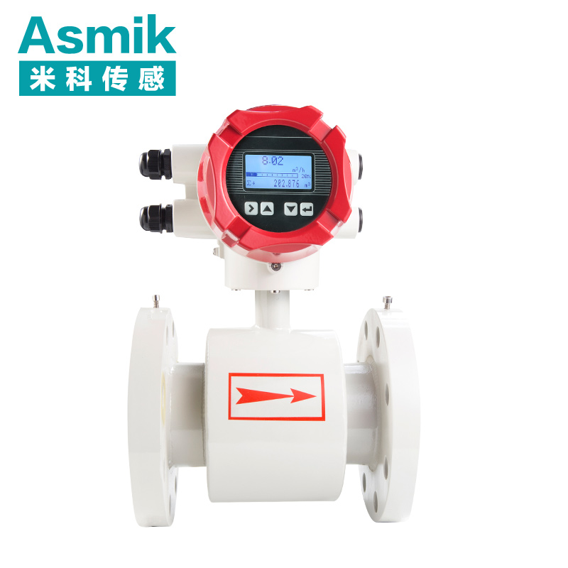 電磁流量計1.jpg